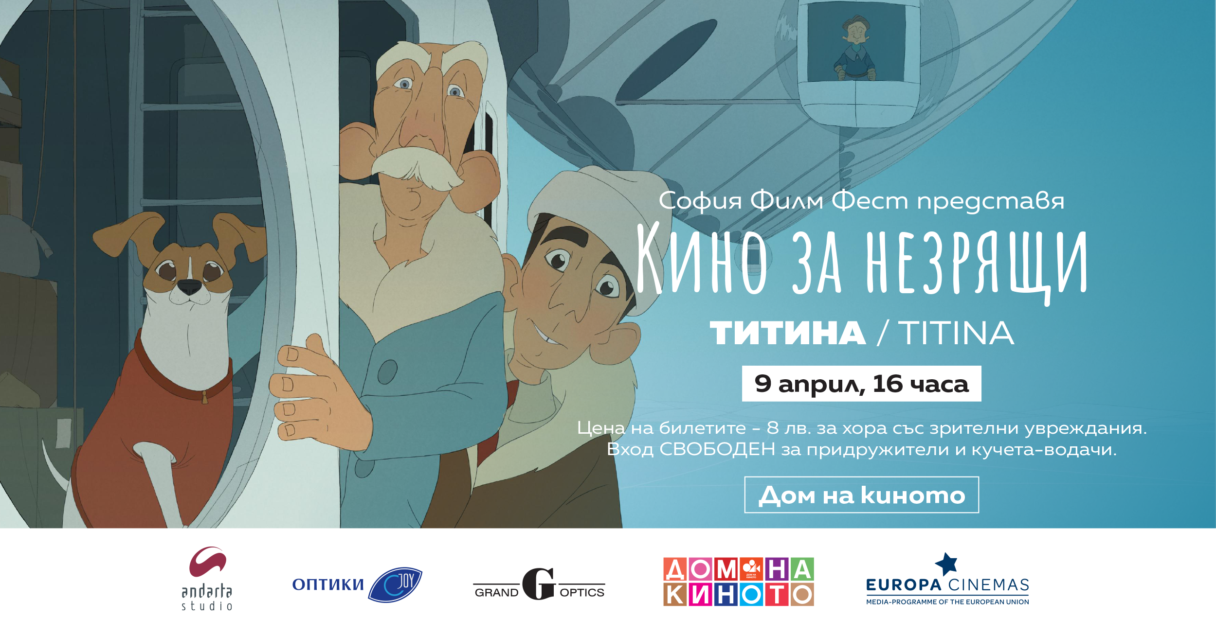 ����� �� ������� �� ����� ��� �� ����� ���� ����